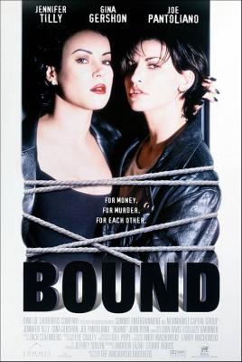 BD50 惊世狂花/大胆的爱/小心的偷BOUND (1996) 豆瓣8.2  带国语 50G 