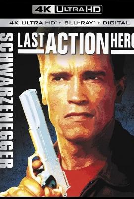 4K UHD 幻影英雄/最后魔鬼英雄 LAST ACTION HERO (1993) 豆瓣7.6 
