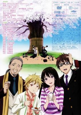 野良神/流浪神差（第1季+第2季+OAD） 2碟 豆瓣8.6 