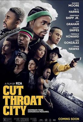 BD50 割喉市 CUT THROAT CITY (2020) 50G 