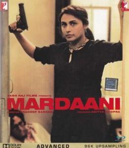 BD50-2D 浴火巾帼 MARDAANI (2014) 印度 豆瓣7.0 