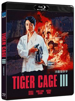 冷面狙击手/特警屠龙3 (1991) 2K修复 港产片 豆瓣5.7 