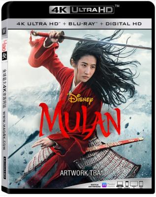 4K UHD 花木兰 MULAN 2020 HDR10 