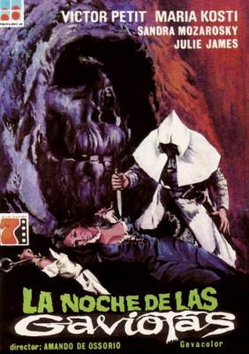 墓地亡灵4：海鸥之夜 NIGHT OF THE SEAGULLS (1975) 豆瓣5.6 