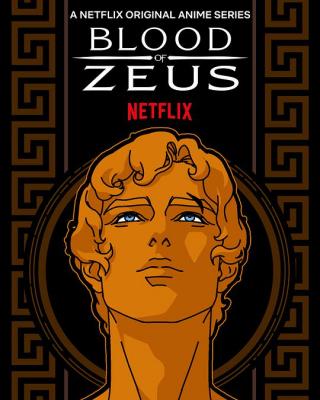 宙斯之血 2020 NETFLIX出品 根据著名