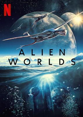 外星世界 2020 揭露目前对地外文明的探索以及世界上的各种神秘事件的发现 