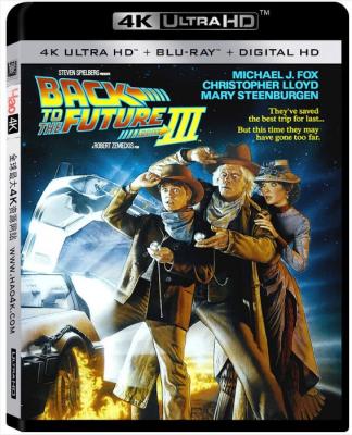 4K UHD 回到未来3 BACK TO THE FUTURE PART III (1990) HDR 10+ 杜比世界 