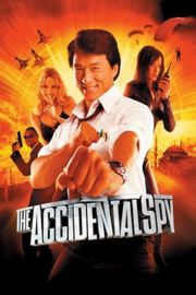 特务迷城 (2001)主演: 成龙 / 徐若瑄 / 金玟 / 曾志伟 2001 豆瓣6.4 
