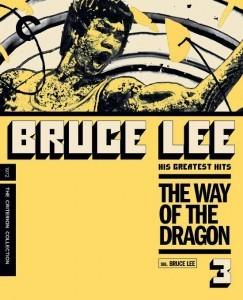 BD50 猛龙过江 (1972) CC标准修复版 