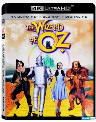 4K UHD 绿野仙踪/OZ国历险记 THE WIZARD OF OZ （1939）HDR+杜比视界 