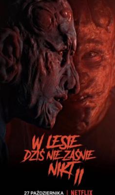 今夜林中无人入睡2 2021 波兰2021最新恐怖惊悚CULT大作 