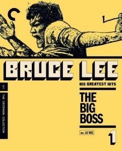 唐山大兄‎ (1971) CC标准修复版 