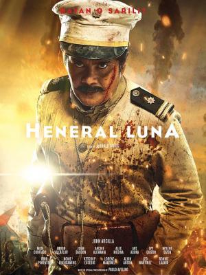 卢纳将军 2015 NETFLIX投资拍摄 根据