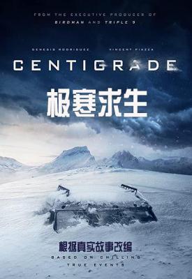 BD50 摄氏度/极寒求生 高码版 CENTIGRADE (2020) 豆瓣4.3 