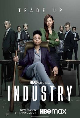 投行风云/色欲办公室 第二季 INDUSTRY SEASON 2‎ (2022) 2碟 高清版 豆瓣8.1 