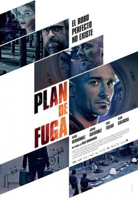 逃跑计划 PLAN DE FUGA（2016） 