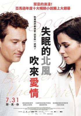 BD50-2D 适宜北风 GUT GEGEN NORDWIND (2019) 豆瓣6.6 