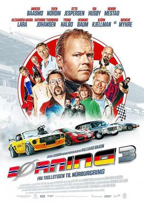 赛车狂人3 2020 Netflix出品 最新赛车喜剧动作新片  