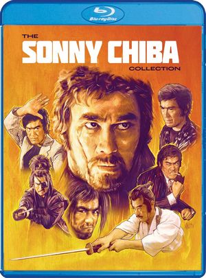 BD50 幕府风云1989 + 魔界转生1981 二合一 