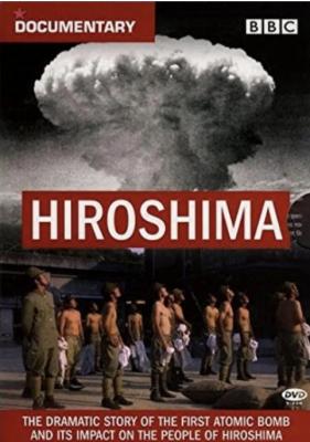 BBC: 广岛 2005 二战期间投向日本广岛真实事件 最权威记录影片 BBC出品 