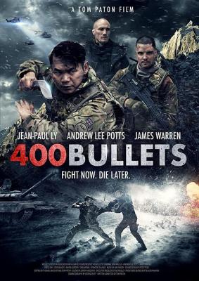 BD50 400发子弹 400 BULLETS (2021) 最新欧美动作片 