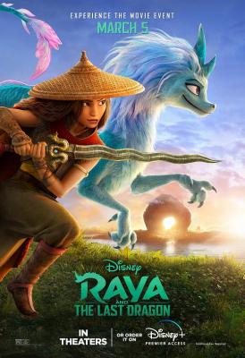 寻龙传说/魔龙王国 RAYA AND THE LAST DRAGON (2021) 正式版 豆瓣7.2 