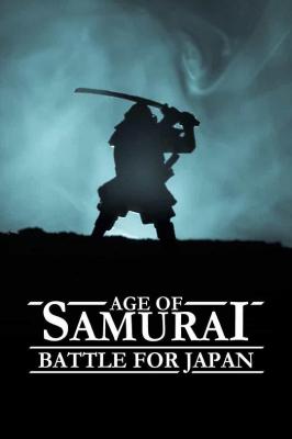武士时代：为统一日本而战 2碟装 2021网飞出品历史纪录片精品. 