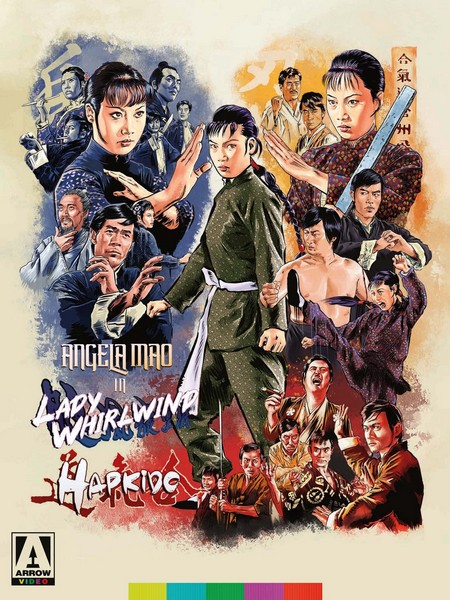 BD50 铁掌旋风腿（1972）豆瓣5.3 