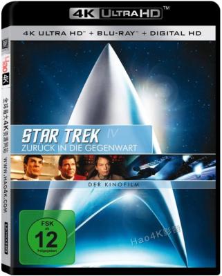 4K UHD 星际旅行4：抢救未来 STAR TREK IV: THE VOYAGE HOME (1986) 杜比视界 全景声 