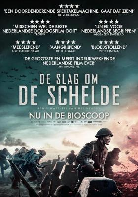 被遗忘的战役 DE SLAG OM DE SCHELDE (2020) 正式版 豆瓣7.6 