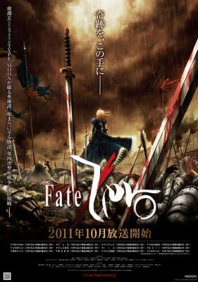 BD50-2D 命运之夜前传 第一季 FATE/ZERO (2011) 日本 2碟 豆瓣9.2 
