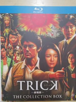 堤幸彦经典名作 圈套剧场版四部曲 4碟装 日本“鬼才导演”堤幸彦 执导悬疑系列大作豆瓣评分高达8.1 