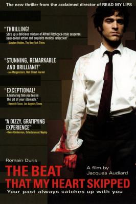 BD50 我心遗忘的节奏/我心跳跃 THE BEAT THAT MY HEART SKIPPED 2005 豆瓣评分7.7 