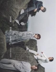 拉阔音乐会风火雷电 2021年四位歌手－林家谦、姜涛、柳应廷、TYSON YOSHI的特质发挥到极致 