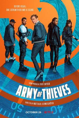 神偷军团/不羁贼军 ARMY OF THIEVES (2021) 高清版 豆瓣6.2 