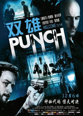 双雄/欢迎来到庞奇 豆瓣5.9 WELCOME TO THE PUNCH (2013) 豆瓣5.9 