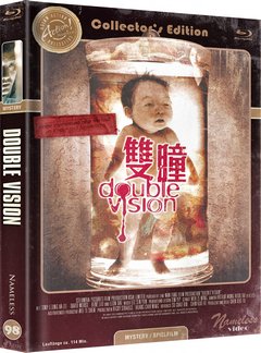 双瞳 2002 113分钟未删减版 超10万影迷豆瓣评分7.7分，梁家辉 刘若英 领衔主演经典恐怖悬疑力作 