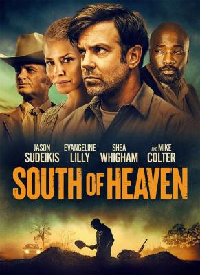BD50-2D 死亡来临/死亡来临前 SOUTH OF HEAVEN (2021) 豆瓣6.0 