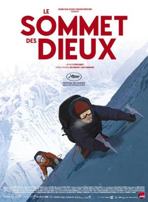 BD50-2D 神之山岭 LE SOMMET DES DIEUX (2021) 豆瓣7.5 