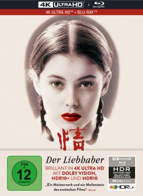 4K UHD 情人 L'AMANT (1992) 杜比视界 豆瓣8.2 