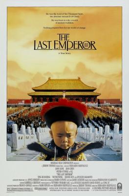 末代皇帝 THE LAST EMPEROR1987 贝纳尔多•贝托鲁奇无需多言经典，豆瓣常年8.8分TOP250之一 