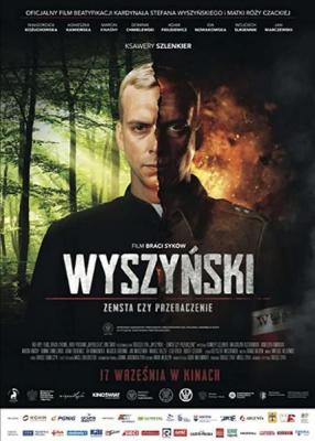 BD50-2D 波斯坦妮·卡迪娜拉 WYSZYNSKI ZEMSTA CZY PRZEBACZENIE (2021) 
