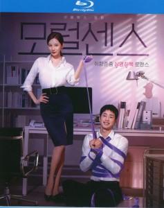解禁男女 2022 Netflix出品，由朴贤真执导，徐珠贤、 李俊英主演  