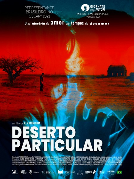 BD50 私人荒漠 DESERTO PARTICULAR‎ (2021) 豆瓣7.0 