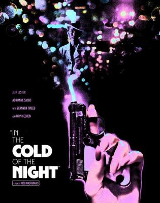 第六感通缉令 IN THE COLD OF THE NIGHT (1990) 