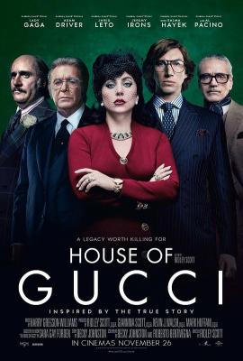 BD50 古驰家族/GUCCI名门望族 HOUSE OF GUCCI (2021) 豆瓣6.4 