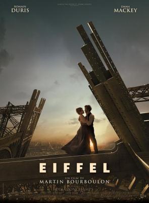 埃菲尔铁塔/艾菲尔情缘 EIFFEL (2021) 全景声 豆瓣6.2 