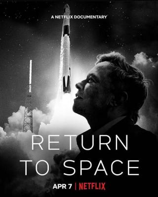 回到太空/回归太空 RETURN TO SPACE‎ (2022) 高清版 豆瓣8.6 