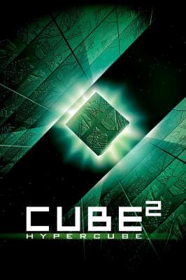 心慌方2：超立方体 CUBE 2: HYPERCUBE (2002) 豆瓣6.8 