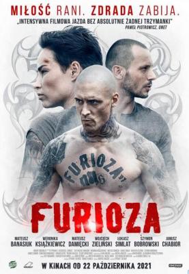 野蛮交易 FURIOZA (2021) 